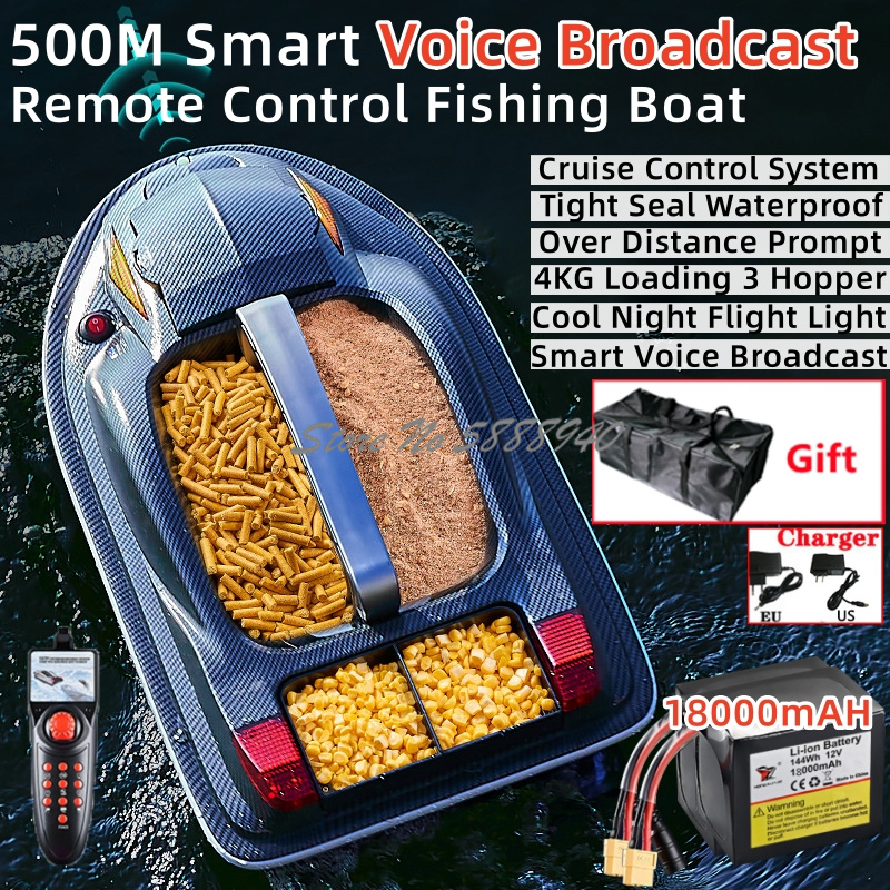 Smart Voice Broadcast RC Bait  - огляд і ціна Fishing Boat Navigation Light